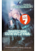 Nakręcana dziewczyna