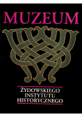 Muzeum Żydowskiego Instytutu Historycznego Zbiory artystyczne