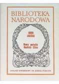 Utwory poetyckie manifesty szkice