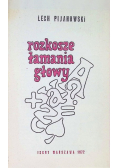 Rozkosze łamania głowy
