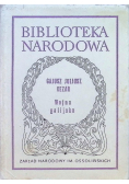 Wojna galicyjska