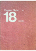 18 wierszy