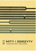 Mity i zgrzyty