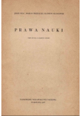 Prawa nauki