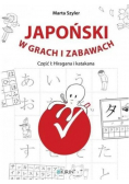 Japoński w grach i zabawach Część 1