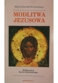 Modlitwa Jezusowa