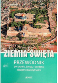 Ziemia Święta
