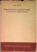 Diagniostyka różnicowa w chorobach wewnętrznych