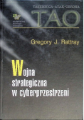 Wojna strategiczna w cyberprzestrzeni