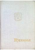 Radom