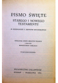 Pismo Święte Starego i Nowego Testamentu Tom 2