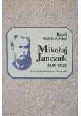 Mikołaj Janczuk 1859 – 1921