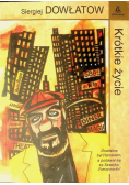Krótkie życie