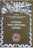 8 Płocki Pułk Artylerii Lekkiej