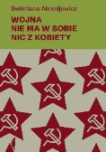 Wojna nie ma w sobie nic z kobiety