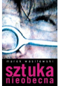 Sztuka nieobecna