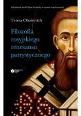 Filozofia rosyjskiego renesansu patrystycznego