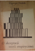 O akceptacji teorii empirycznej