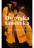 Dworska tancerka