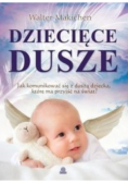Dziecięce dusze