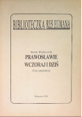 Prawosławie wczoraj i dziś