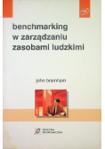 Benchmarking w zarządzaniu zasobami ludzkimi