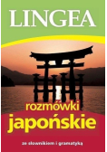 Rozmówki japońskie