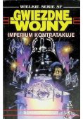 Gwiezdne wojny Imperium kontratakuje