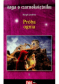 Saga o czarnoksiężniku Tom 5 Próba ognia