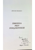 Zbrodnia przy powązkowskiej