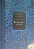 Syzyfowe Prace