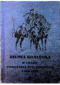 Ziemia konińska w czasie powstania styczniowego 1863-1864 Tom 1