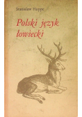 Polski język łowiecki