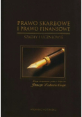 Prawo skarbowe i prawo finansowe
