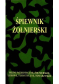 Śpiewnik żołnierski