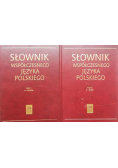 Słownik współczesnego języka polskiego Tom 1 i 2
