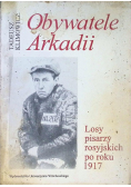Obywatele arkadii