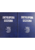 Encyklopedia Szczecina Tom I i II