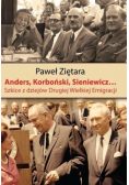 Anders Korboński Sieniewicz