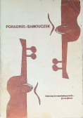 Materiały do samodzielnej nauki gry na gitarze. Poradnik-samouczek