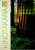 Kinotakara