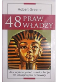 48 praw władzy