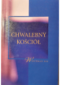 Chwalebny kościół