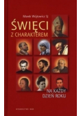 Święci z charakterem