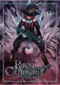 Ragna Crimson 1