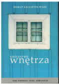 Królestwo wnętrza
