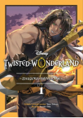 Zdarzenia w Savanaclaw, Twisted-Wonderland Tom 1