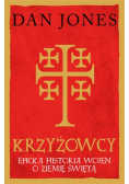 Krzyżowcy