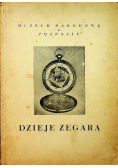 Dzieje zegara