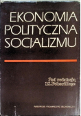 Ekonomia polityczna socjalizmu